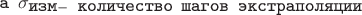$\verb