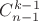 $C_{n-1}^{k-1}$