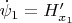 $\dot{\psi}_1=H_{x_1}'$