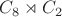 $C_8\rtimes C_2$