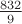 $\frac{832}9$
