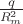 $\frac{q}{R_m^2}$