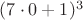 $(7\cdot 0+1)^3$ $(7\cdot 0+1)^3$