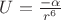 $U=\frac{-\alpha}{r^6}$