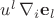 $u^l\, \nabla_i \mathbf e_l$