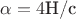 $\alpha=4\text{Н/c}$ $\alpha=4\text{Н/c}$