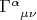 $\Gamma^{\alpha}_{\phantom{\alpha}\mu\nu}$