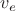 $v_{e}$