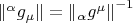 $\left\| {{}^\alpha g_\mu  } \right\| = \left\| {{}_\alpha g^\mu  } \right\|^{ - 1} $