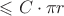$\leqslant C\cdot\pi r$