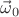 $\vec \omega_0$