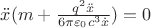 $\ddot{x}(m+\frac{q^2\ddot{x}}{6\pi\varepsilon_0c^3\dot{x}})=0$