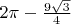 $2\pi - \frac{9\sqrt 3}{4}$