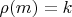 $\rho(m)=k$