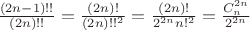 $\frac{(2n-1)!!}{(2n)!!}=\frac{(2n)!}{(2n)!!^2}=\frac{(2n)!}{2^{2n}n!^2}=\frac{C^{2n}_n}{2^{2n}}$