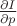 $\[\frac{{\partial I}}{{\partial p}}\]$