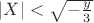 $|X|<\sqrt{-\frac{y}{3}}$
