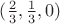$(\frac{2}{3},\frac{1}{3},0)$