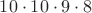$10\cdot10\cdot9\cdot8$