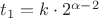 $t_1=k\cdot2^{\alpha-2}$