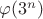 $\varphi(3^n)$