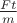 $\frac{F t}{m}$