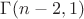 $\Gamma(n-2,1)$ $\Gamma(n-2,1)$