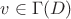 $v\in\Gamma(D)$