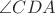 $\angle CDA$