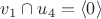 $v_1\cap u_4 =\langle 0 \rangle $