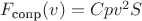$F_{\text{сопр}}(v)=Cpv^2S$