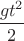 $\dfrac{gt^2}2$