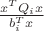 $\frac{x^T Q_i x}{b_i^T x}$