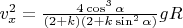 $v_x^2=\frac{4\cos^3\alpha}{(2+k)(2+k\sin^2\alpha)}gR$