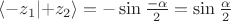 $\langle-z_1\lvert+z_2\rangle = -\sin\frac{-\alpha} 2 = \sin\frac\alpha 2$ $\langle-z_1\lvert+z_2\rangle = -\sin\frac{-\alpha} 2 = \sin\frac\alpha 2$