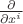 $\[\frac{\partial }{{\partial {x^i}}}\]$
