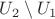 $U_2 \setminus U_1$