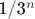 1/3^n 1/3^n