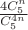 $ \frac{4C^{n}_{5}}{C^{4n}_{5}}$