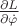 $\frac{\partial L}{\partial\dot{\varphi}}$