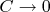 $C \rightarrow 0$