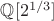 $\mathbb{Q}[2^{1/3}]$