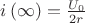 $i\left( \infty  \right) = \frac{{U_0 }}{{2r}}$