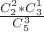$ \frac {C_{2}^2 *C_{3}^1}{C_{5}^3} $