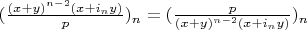 $(\frac{(x+y)^{n-2} (x+i_n y)}{p})_n=(\frac{p}{(x+y)^{n-2} (x+i_n y)})_n$