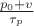 $\frac{p_0+v}{\tau_p}$