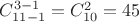 $C_{11-1}^{3-1}=C_{10}^2=45$