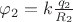 $\[{\varphi _2} = k\frac{{{q_2}}}{{{R_2}}}\]$