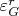 $\varepsilon_G^r$