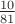 $\frac{10}{81}$